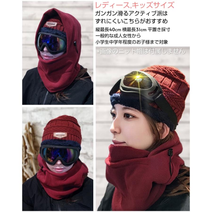 スノーボード スキー スノボ ゴーグル メンズ レディース スノーボード スキー スノボ ゴーグル メンズ レディース
