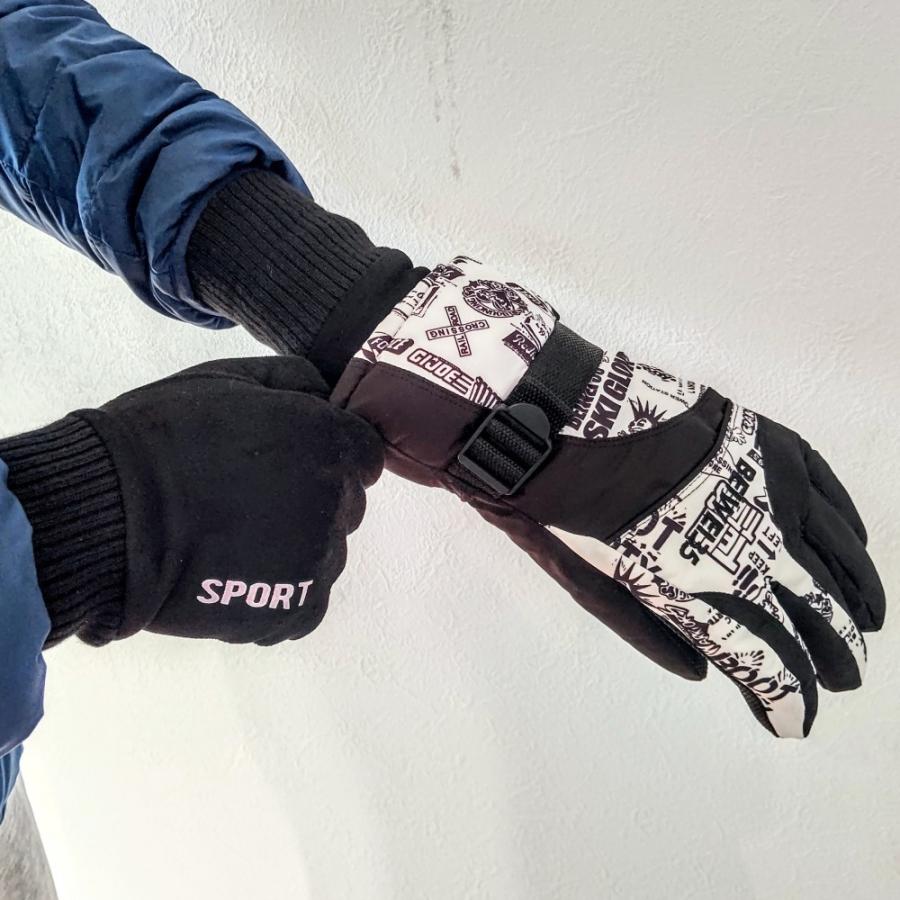 スノーボードウェア上下　手袋 楽天市場】☆楽天1位・62冠達成☆スノーボードウェア スキーウェア