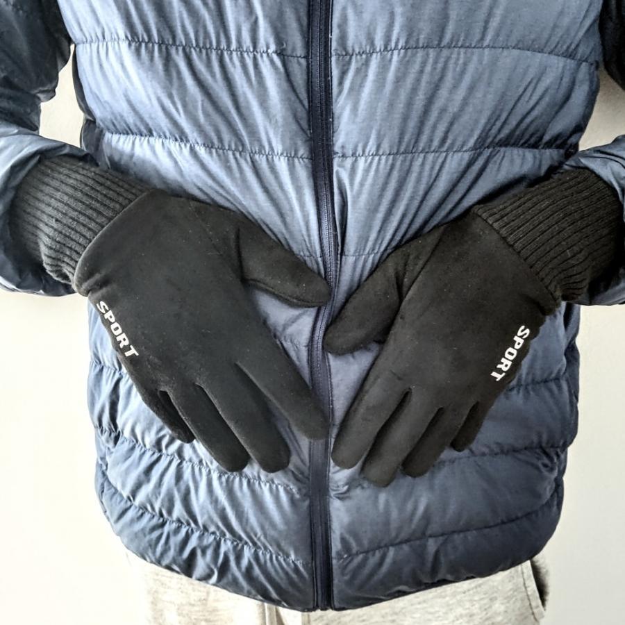 スノーボードウェア上下　手袋 楽天市場】☆楽天1位・62冠達成☆スノーボードウェア スキーウェア