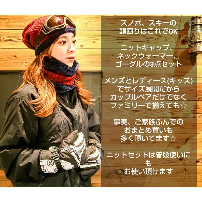 スノーボード スキー スノボ ゴーグル レディース メンズ キッズ スノーボード スキー スノボ ゴーグル レディース メンズ キッズ