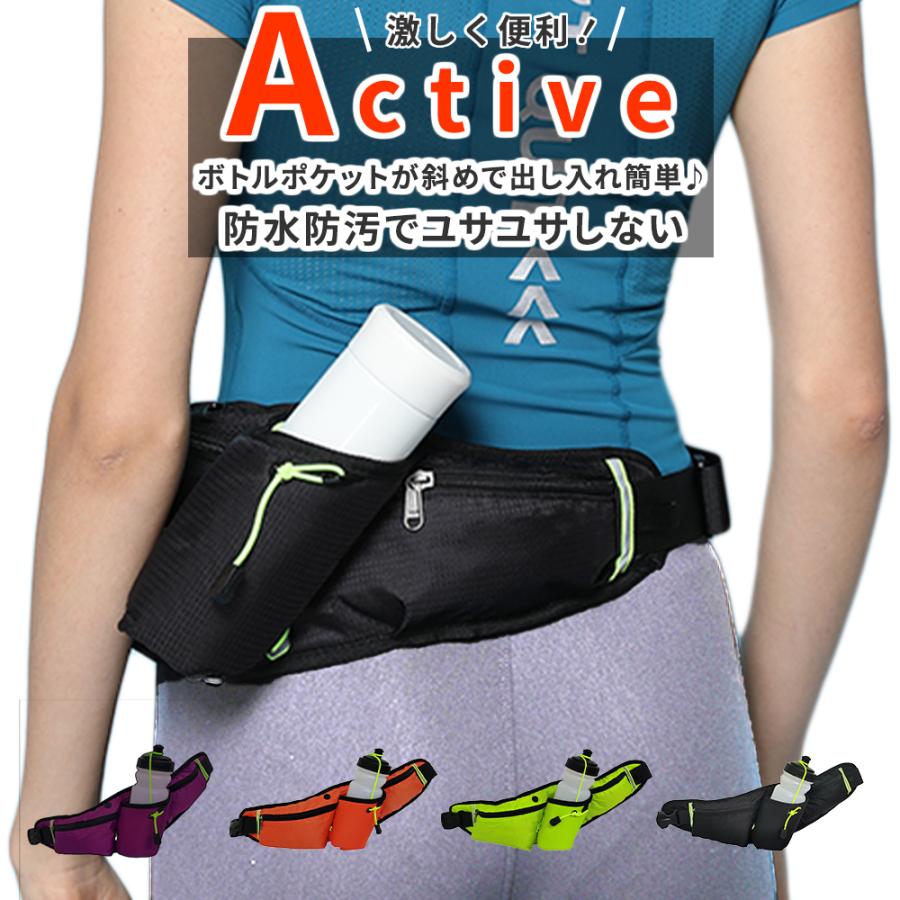 ランニングポーチ 揺れない スマホ 防水 ランニングバッグ ウエストポーチ ランニング ジョギング ポーチ ウエストバッグ ショルダーバッグ 送料無料 即納 Runningpoach 水着 スポーツ アウトドア Kuiyouo 通販 Yahoo ショッピング