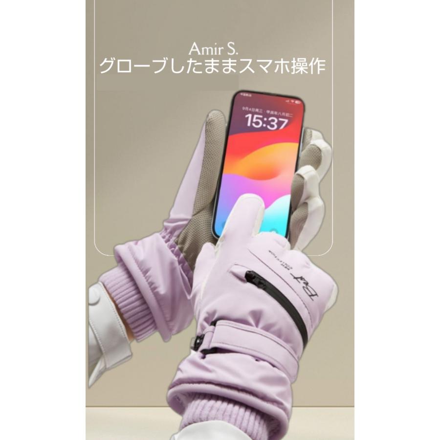 スキー ゴーグル 手袋 2点セット スノーボード スノボ スキー ゴーグル 手袋 2点セット スノーボード スノボ