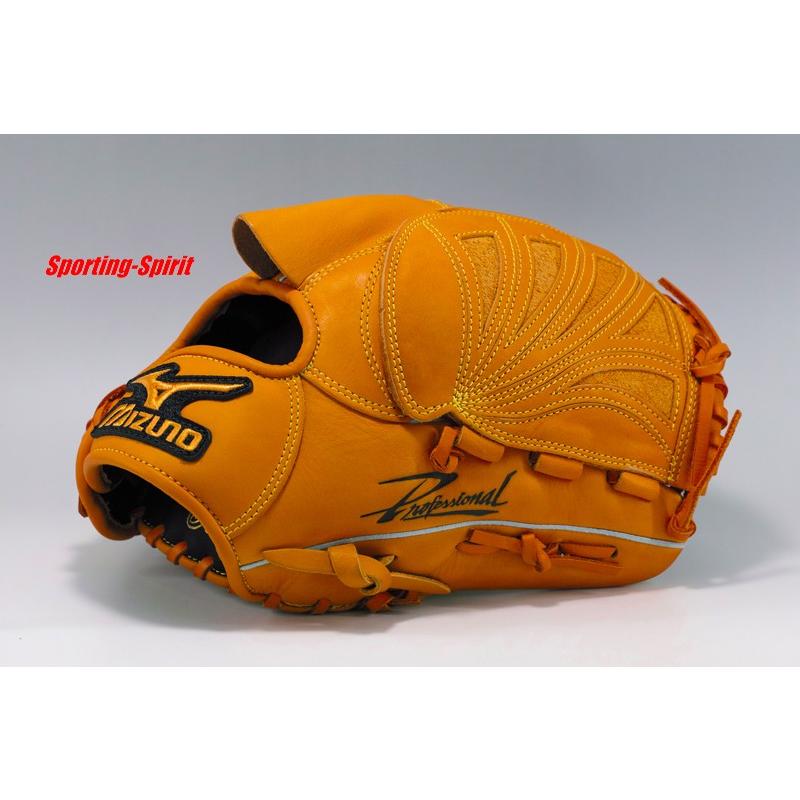 MIZUNO（ミズノ） 【少年軟式野球用グラブ】 <プロフェッショナル