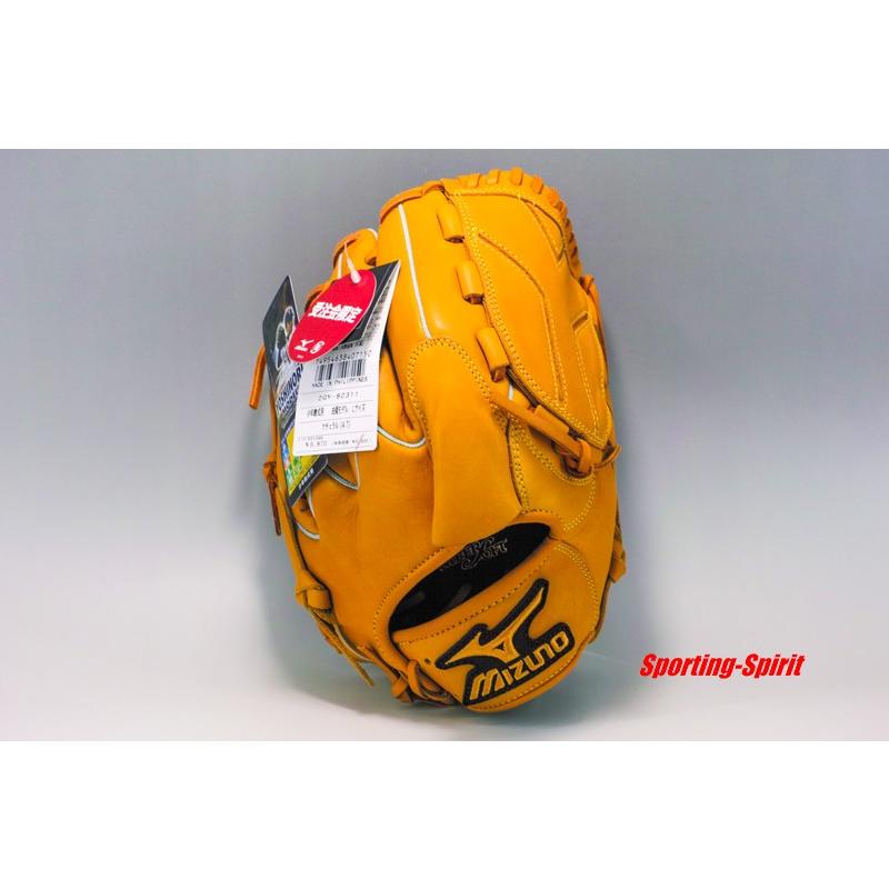 MIZUNO 【少年軟式野球用グラブ】 ミズノ <プロフェッショナル> 由規