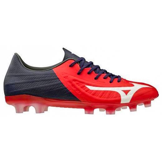 MIZUNO（ミズノ） レビュラ 3 PRO 特価 / ミズノ サッカースパイク