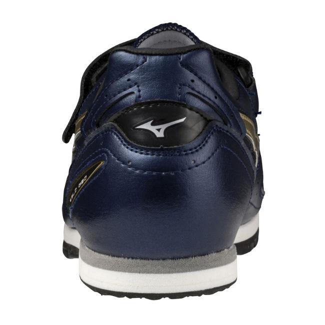 MIZUNO（ミズノ） 跳躍種目用スパイク フィールドジオAJ JAPAN
