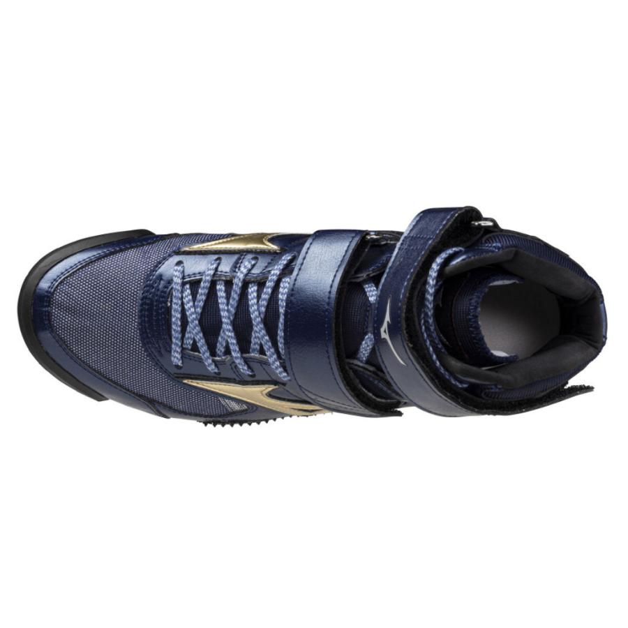 MIZUNO（ミズノ） やり投げ用スパイク フィールドジオJT JAPAN