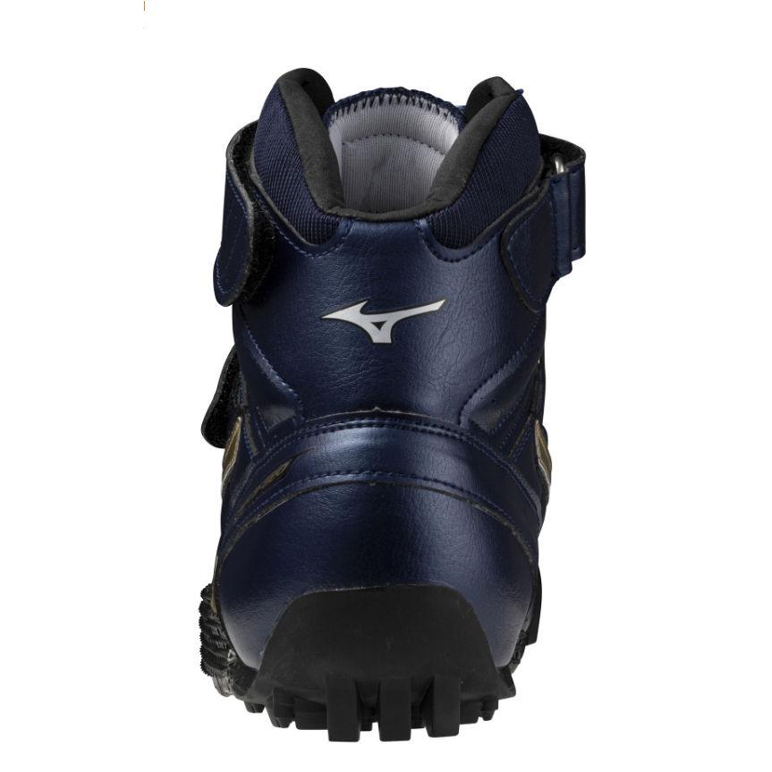 MIZUNO（ミズノ） やり投げ用スパイク フィールドジオJT JAPAN