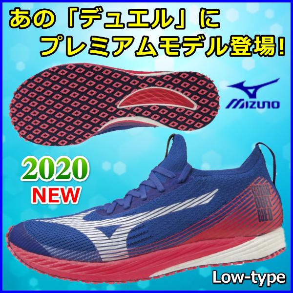 MIZUNO - 26.0 MIZUNO ウエーブデュエル NEO Low MIZUNO（ミズノ） ウエーブデュエルNEO-Low ランニングシューズ / WAVE