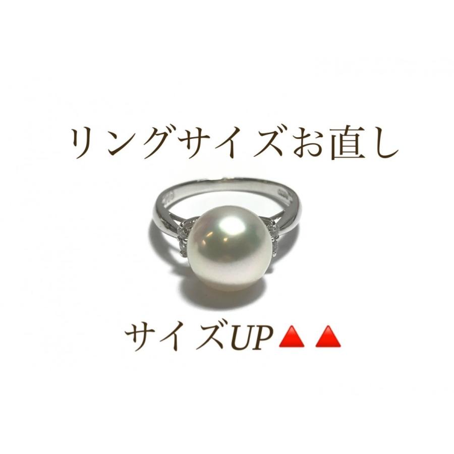 真珠 パールリング リング サイズ直し リング腕幅3ミリ以下 : SPOPEL