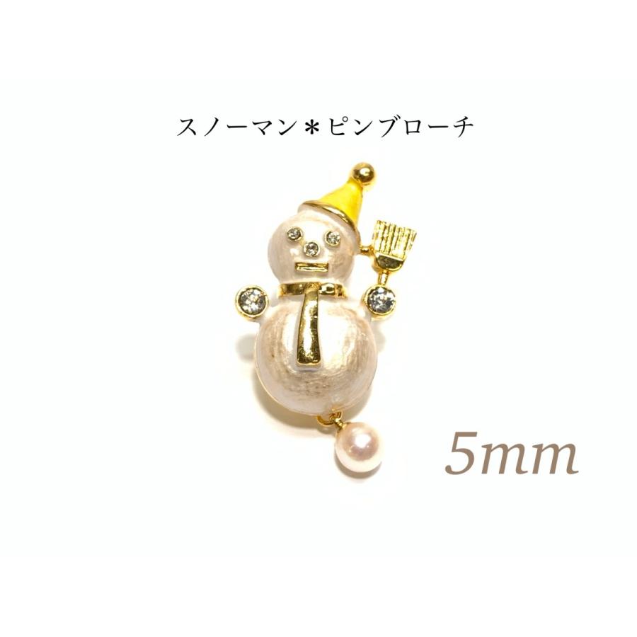 パールピンブローチ【あこや真珠】5mm ホワイトピンクカラー メッキ