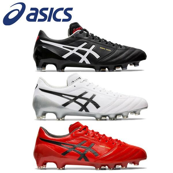 国産 アシックス サッカー スパイク Asics 大人 カンガルー 皮革 最軽量 Dsライト エックスフライ 4 ブラック ホワイト レッド 1101a006 期間限定特価 Www Bynaric In