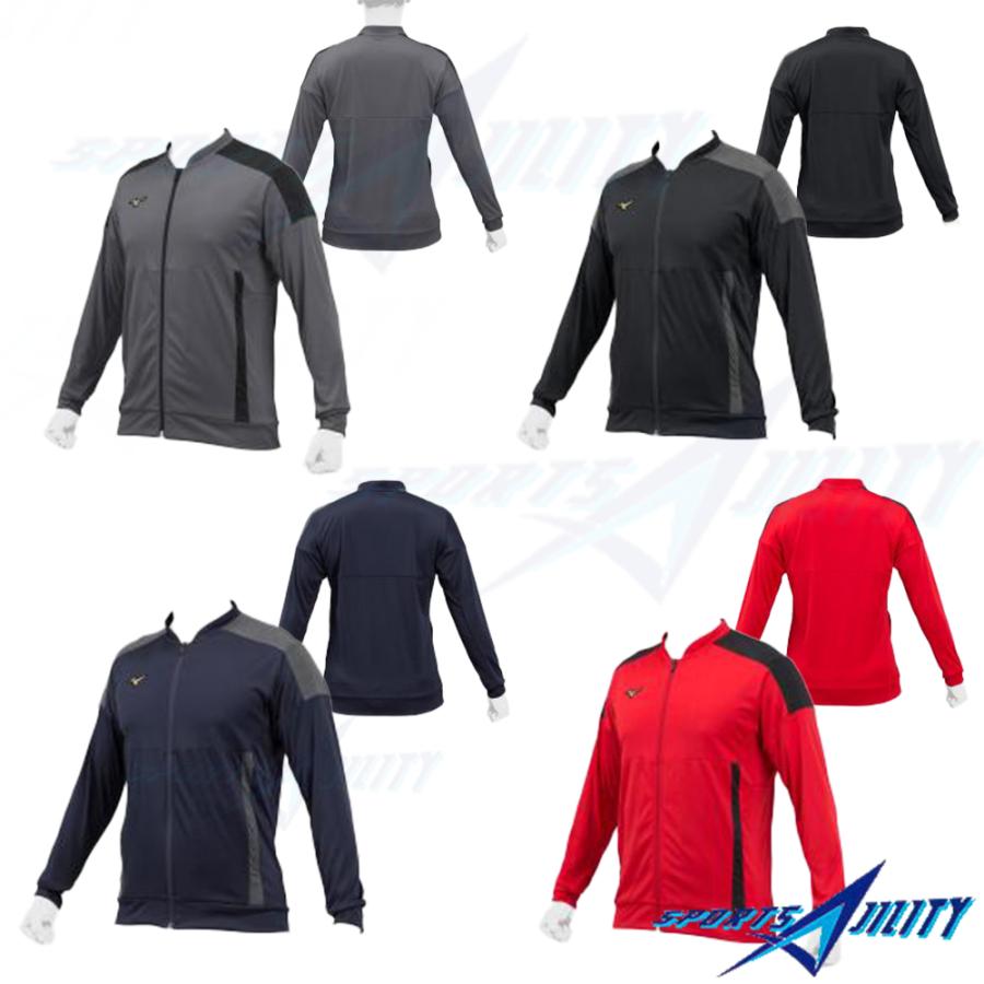 ウォームアップシャツ ユニセックス ミズノ ミズノプロ ジャージ