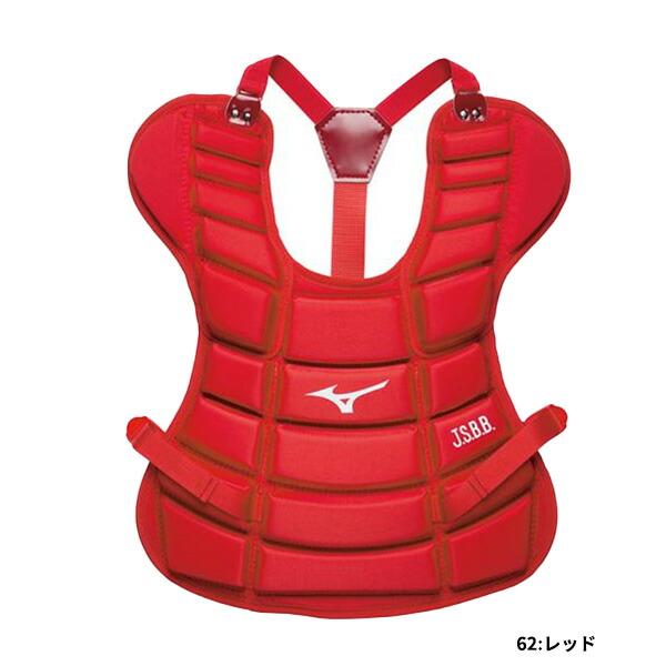 少年軟式用キャッチャー防具 3点セット SS・Sサイズ おまけつき 少年軟式用キャッチャー防具 3点セット SS・Sサイズ おまけつき
