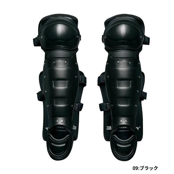 少年軟式用キャッチャー防具 3点セット SS・Sサイズ おまけつき 少年軟式用キャッチャー防具 3点セット SS・Sサイズ おまけつき