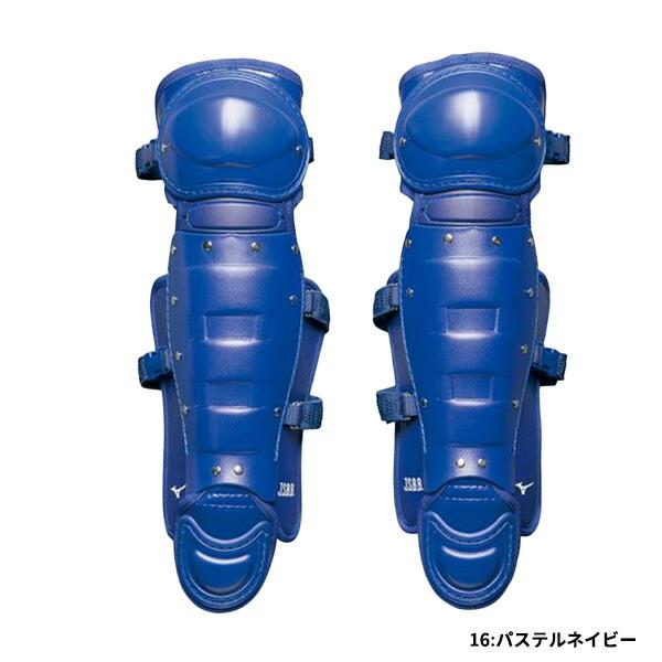 少年軟式用キャッチャー防具 3点セット SS・Sサイズ おまけつき 少年軟式用キャッチャー防具 3点セット SS・Sサイズ おまけつき