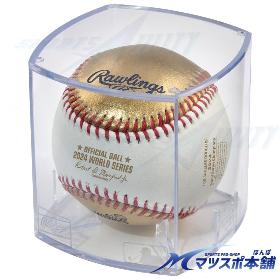 2024 WORLD SERIES ワールドシリーズ 優勝記念球ボール 2024 WORLD SERIES ワールドシリーズ 優勝記念球ボール