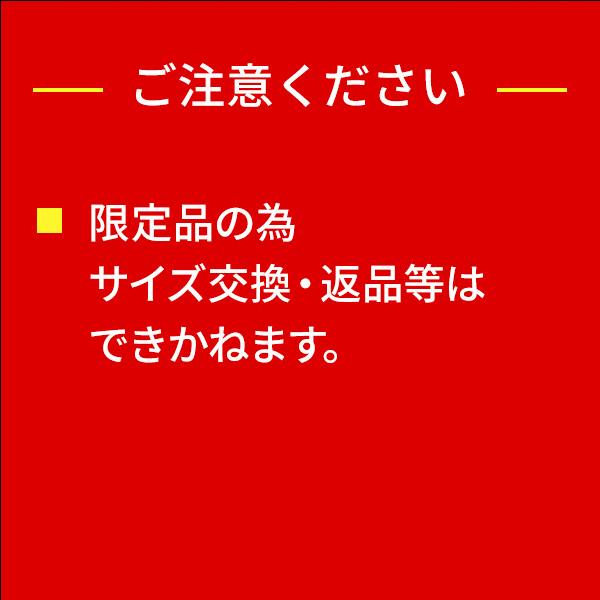 【送料無料】野球 ユニフォーム 侍ジャパン JAPAN 2021 レプリカ 広島カープ 鈴木誠也 ネーム入り 限定｜sports-agility｜09