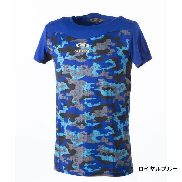 アクティブーム 野球 アンダーシャツ 半袖 丸首 ☆メール便1枚まで送料