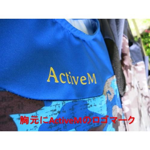 アクティブーム 野球 アンダーシャツ 半袖 丸首 ☆メール便1枚まで送料