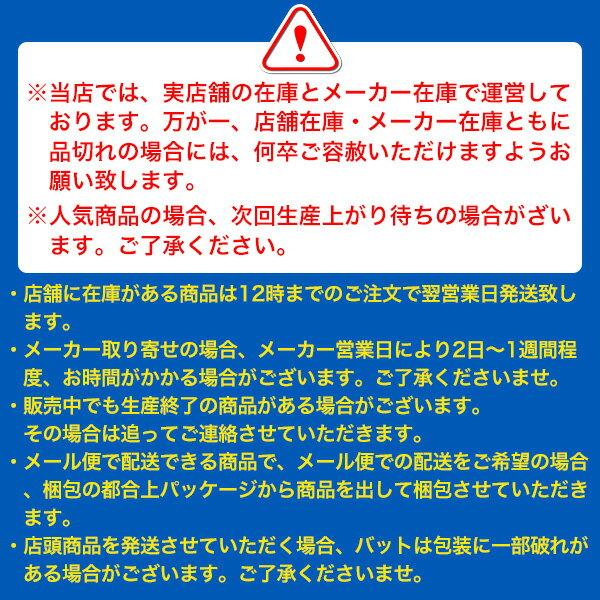 野球 一般用 アイシング用品 ZETT AIC5200 肩用サポーター メンテナンス 用品 硬式 軟式 ソフトボール にも｜sports-agility｜04