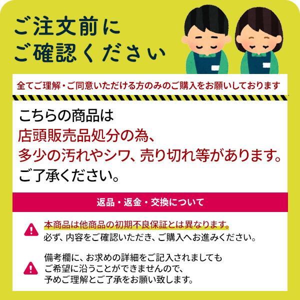 売り切れ御免! 現品限り B-LINK B-1 野球 グラブ グローブ 硬式 投手用
