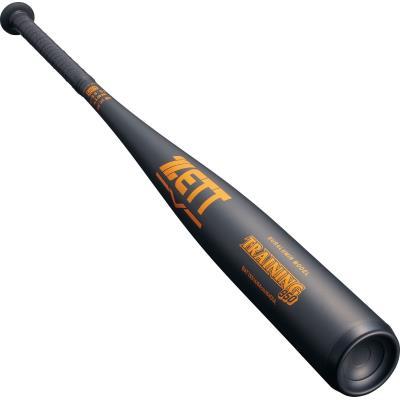 野球 バット トレーニング 硬式金属 ゼット ZETT 新基準 930g 950g