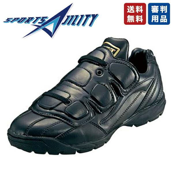 野球 審判用品 シューズ ZETT BSR9665 審判シューズ 球審用 ブラック