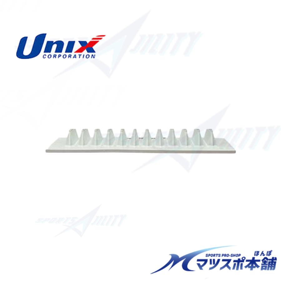野球 マウンド 土おとし ユニックス ワールドスミス BX7365 : マツスポ