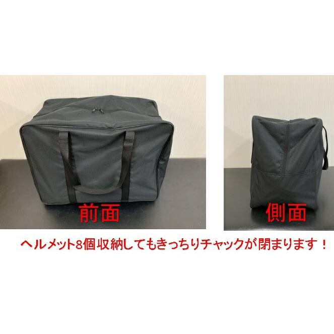 野球 バッグ 用具ケース キャッチャー防具 ヘルメット 審判 用品 当店