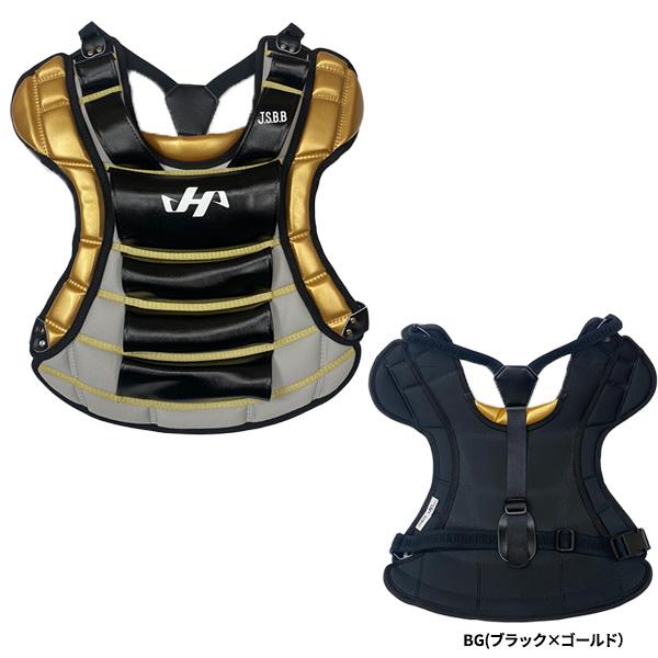 野球 キャッチャー防具 少年軟式 ジュニア 用 ハタケヤマ 限定 野球 キャッチャー防具 少年軟式 ジュニア 用 ハタケヤマ 限定