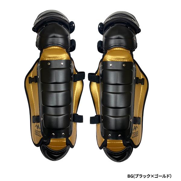 野球 キャッチャー防具 少年軟式 ジュニア 用 ハタケヤマ 限定 野球 キャッチャー防具 少年軟式 ジュニア 用 ハタケヤマ 限定