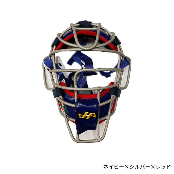 野球 キャッチャー防具 少年軟式 ジュニア 用 ハタケヤマ 限定 野球 キャッチャー防具 少年軟式 ジュニア 用 ハタケヤマ 限定