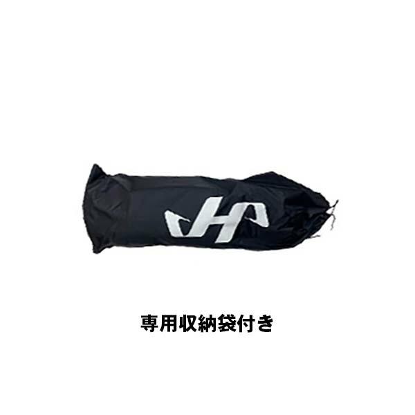野球 キャッチャー防具 少年軟式 ジュニア用 ハタケヤマ 野球 キャッチャー防具 少年軟式 ジュニア用 ハタケヤマ