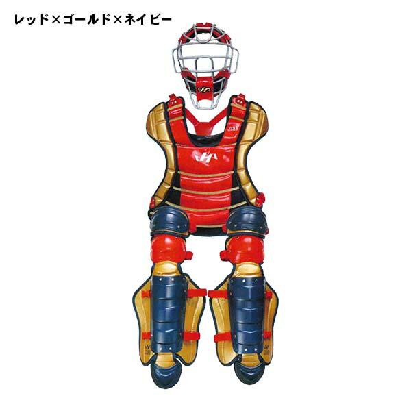 野球 キャッチャー防具 少年軟式 ジュニア用 ハタケヤマ 野球 キャッチャー防具 少年軟式 ジュニア用 ハタケヤマ