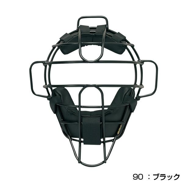 野球 キャッチャー防具 3点セット 硬式 SSK マスク CKM1800S 野球 キャッチャー防具 3点セット 硬式 SSK マスク CKM1800S