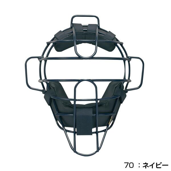 野球 キャッチャー防具 3点セット 硬式 SSK マスク CKM1800S 野球 キャッチャー防具 3点セット 硬式 SSK マスク CKM1800S