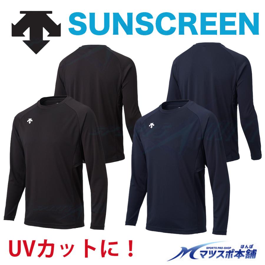 DESCENTE 長袖 DESCENTE デサント スポーツウェア UVカット ロングスリーブシャツ