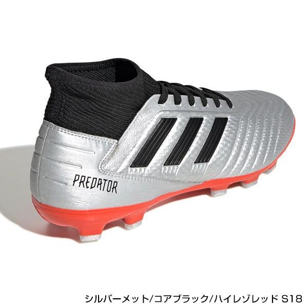 アディダス サッカー スパイク Adidas 大人 人工皮革 プレデター 19 3 サードモデル コントロール Ef9006 Ef9006 スポーツアジリティー 通販 Yahoo ショッピング