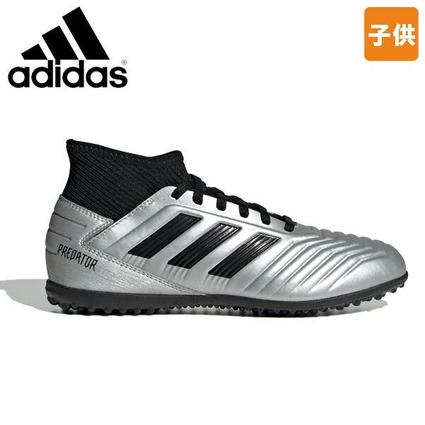 アディダス サッカー ジュニア トレーニング シューズ Adidas Jr プレデター 19 3 コントロール G G スポーツアジリティー 通販 Yahoo ショッピング