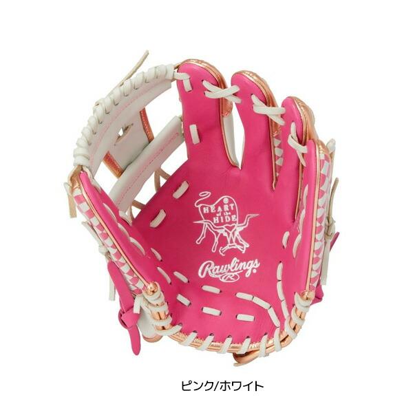 野球 グラブ 一般 軟式 ローリングス グローブ HOH レザー 野球 グラブ 一般 軟式 ローリングス グローブ HOH レザー