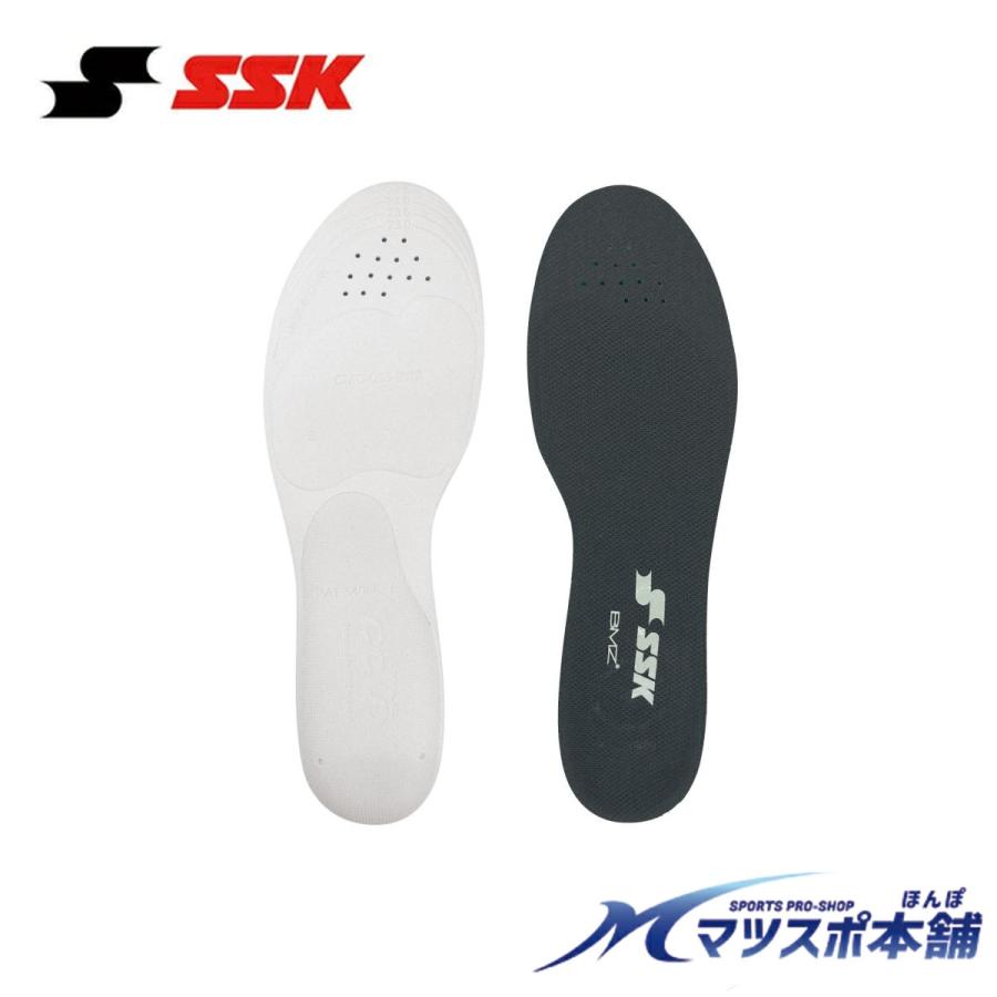 11343 BMZ 野球・ソフトボール用インソール23.5-24.5cm ゆうパケ送料無料】野球 インソール BMZ 中敷き 衝撃吸収 SSK エスエス