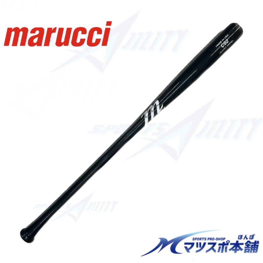 野球 バット 木製 硬式 marucci マルーチ マルチ 硬式木製バット