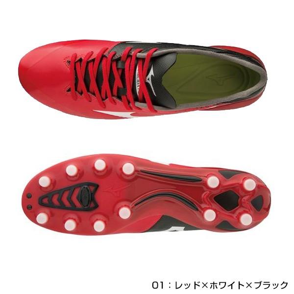 MIZUNO（ミズノ） サッカー スパイク 大人 マイクロファイバー 最軽量