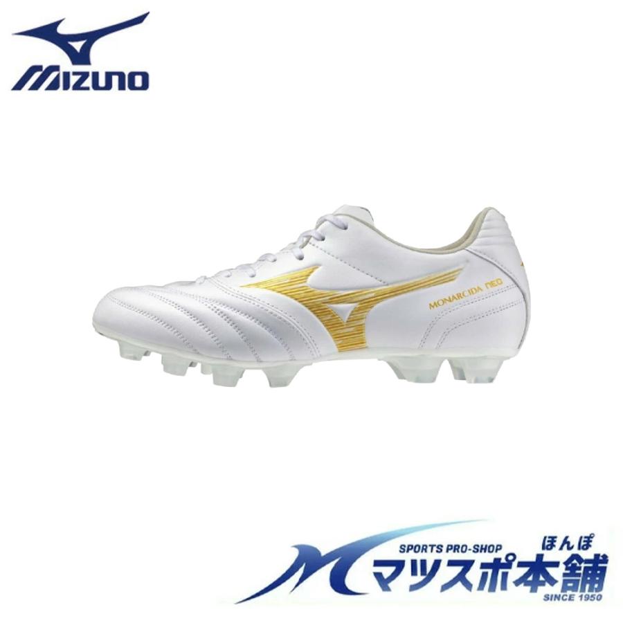 ミズノ モナルシーダNEO3SW サッカー スパイク ゴールド マイクロ