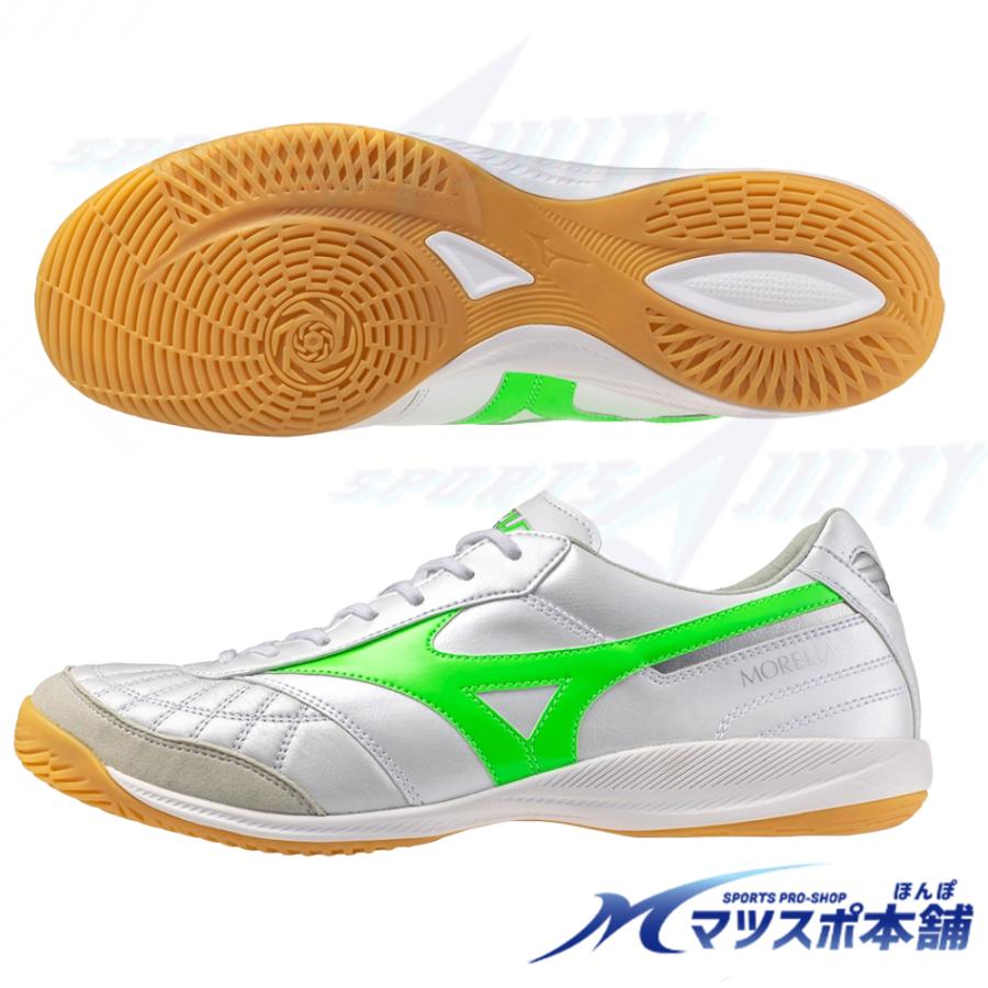 ミズノ モレリア SALA JAPAN IN サッカー フットサル ホワイト