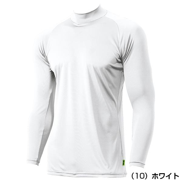 メール便送料無料 野球 アンダーシャツ 長袖 ハイネック SCF170HL 一般