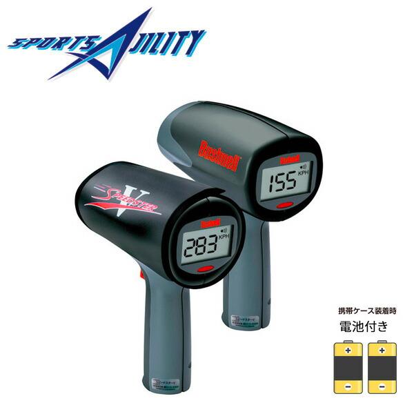 SPEEDSTER V スピードガン 本体 野球 ソフトボール スピードガン 日本シリアル番号 bushnell スピード
