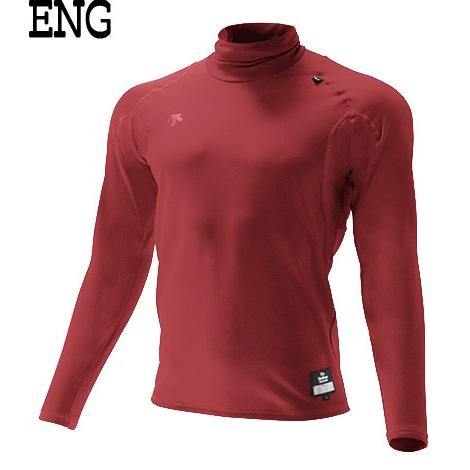 野球 アンダーシャツ ジュニア 子供 長袖 タートルネック 1枚まで