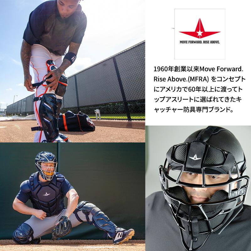 ALL STAR 【オリジナル用具ケースプレゼント】 野球 審判用 ALL STAR 【オリジナル用具ケースプレゼント】 野球 審判用
